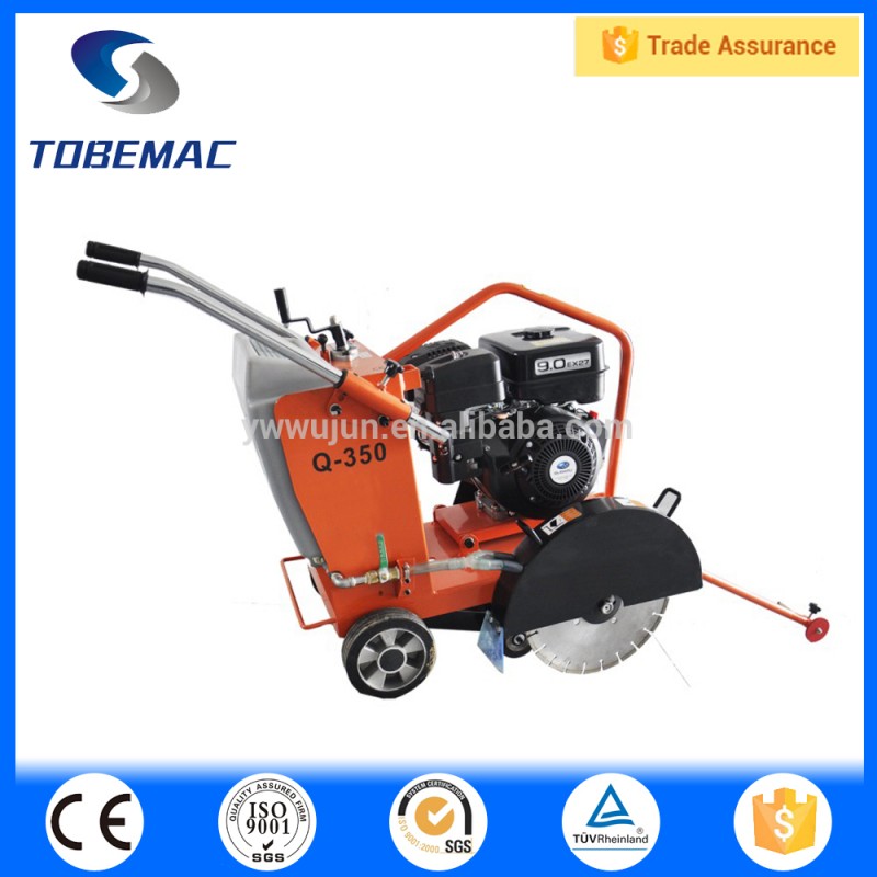 2015tobemac道路- 表面のコンクリートカッター-具体的なカッター問屋・仕入れ・卸・卸売り