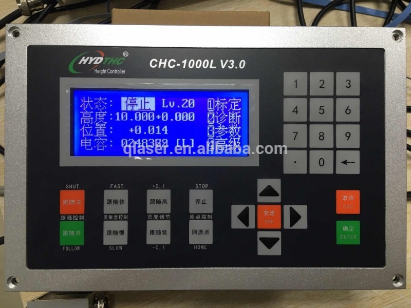 CHC-1000Lレーザー切断高さコントローラ(オートフォーカスシステム)用ファイバーレーザー切断機-CNCコントローラ問屋・仕入れ・卸・卸売り