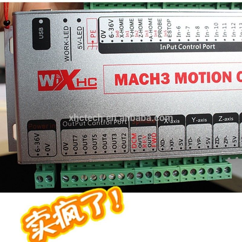 クレイジー販売のxhcmach3cncモーターの位置制御-CNCコントローラ問屋・仕入れ・卸・卸売り