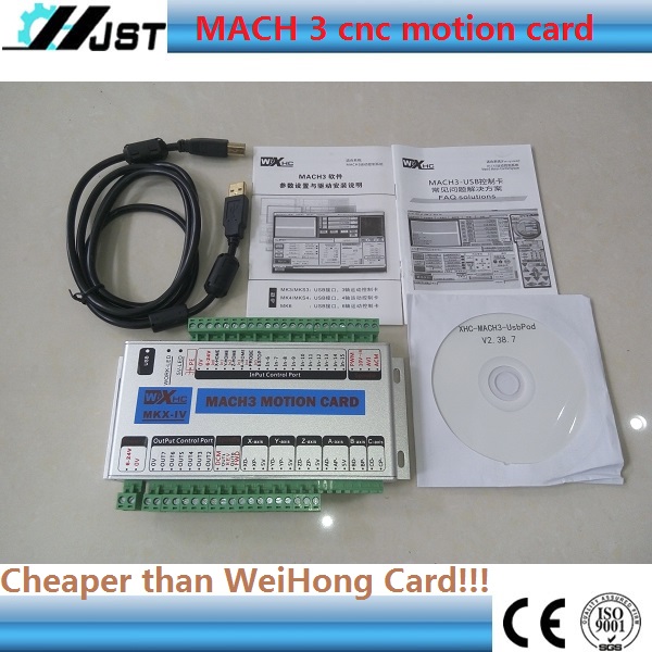 高品質mach3 cnc制御カードモーションカード-CNCコントローラ問屋・仕入れ・卸・卸売り