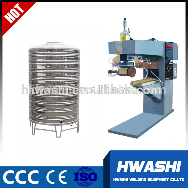 Hwashi円周溶接機: キーユニットのストレージの水タンク-抵抗溶接機問屋・仕入れ・卸・卸売り