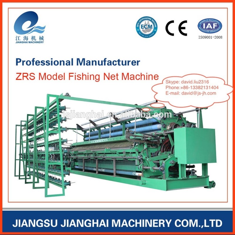 東洋釣りネットマシン/ネットは、 マシンを作る/東洋ネットマシン-編む機械問屋・仕入れ・卸・卸売り