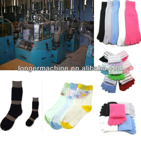 コンピュータ化されたmachine|sockslg-6fを編み靴下製造機-靴下製造機械問屋・仕入れ・卸・卸売り