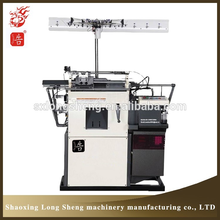 綿の手袋のマシンで自動手袋は、 マシンを作成、 マシンを編み手袋-機械を作る手袋問屋・仕入れ・卸・卸売り