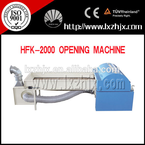 熱い販売のポリエステル短繊維hfk-2000超極細繊維開機-織物の原料機械問屋・仕入れ・卸・卸売り