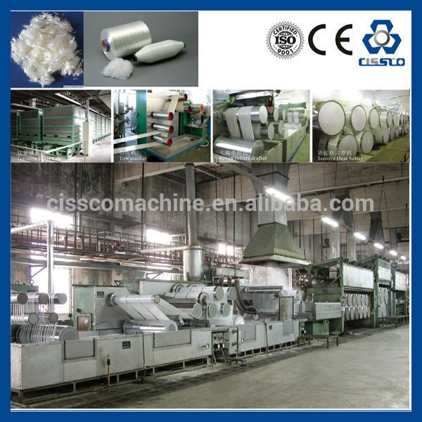 中国良い品質psf ポリエステル短繊維製造機-織物の原料機械問屋・仕入れ・卸・卸売り
