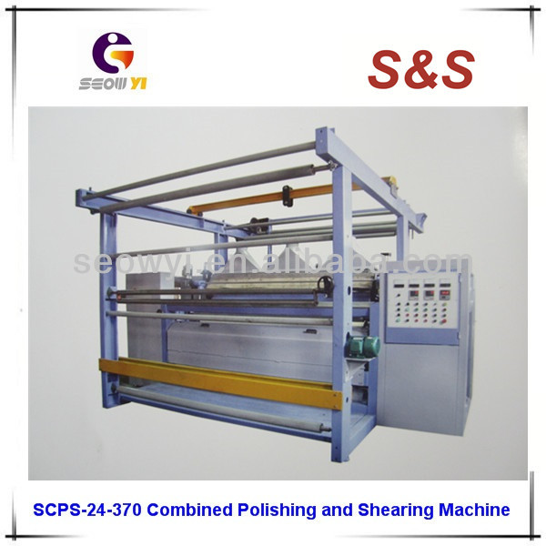 Scps- 24- 370組み合わせる研磨やシャーリングマシン-織物の仕上げ機械問屋・仕入れ・卸・卸売り
