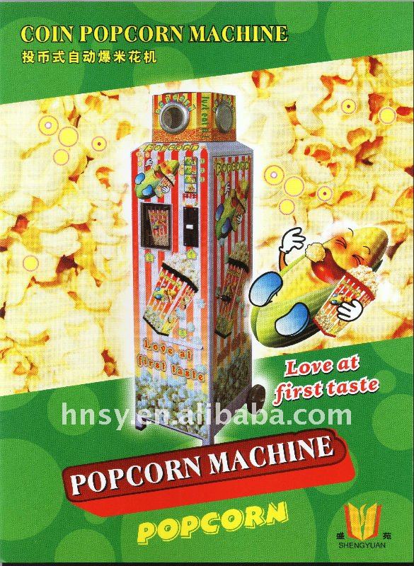 Attrativeのポップコーンの販売メーカーPVM-1-他の機械類及び企業装置問屋・仕入れ・卸・卸売り