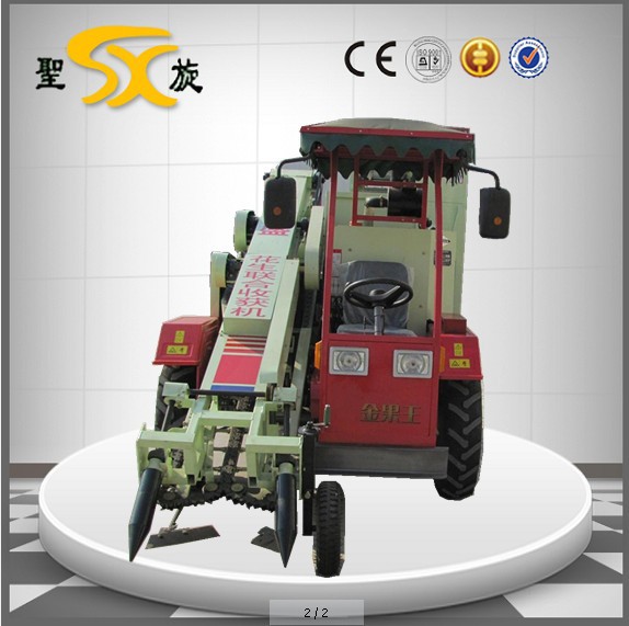 2行ピーナッツ収穫機によって提供shengxuan機械-収穫機問屋・仕入れ・卸・卸売り
