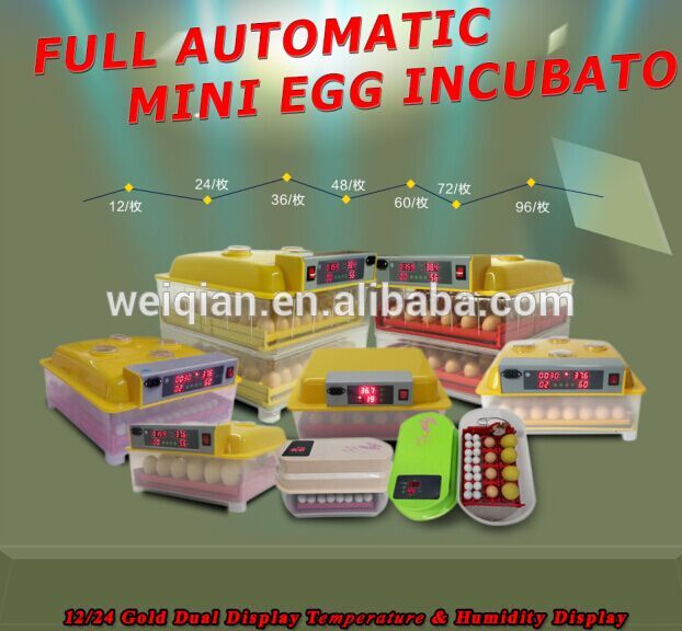 2016新しいタイプミニ卵インキュベーター/ミニインキュベータ/自動卵インキュベーター-孵卵器問屋・仕入れ・卸・卸売り