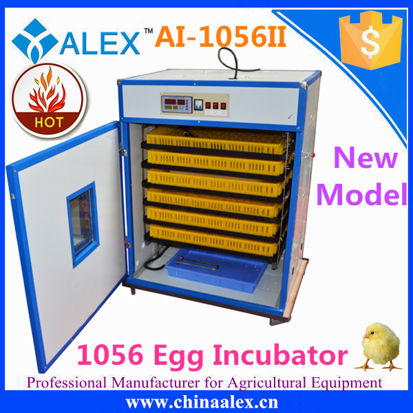 2016最高の価格自動1056使用家禽鶏卵孵化インキュベーター機アラブ首長国連邦で販売の ため-問屋・仕入れ・卸・卸売り