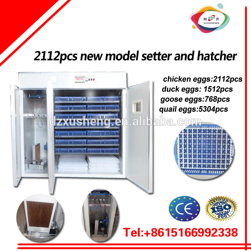 個xsb-12112デジタル自動鶏卵インキュベーター-孵卵器問屋・仕入れ・卸・卸売り