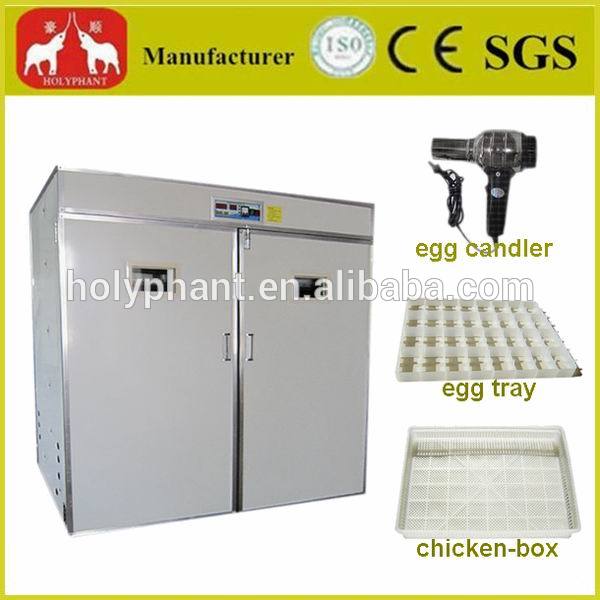 安い卵インキュベーター卵孵化hs-2112販売のためにマシン-孵卵器問屋・仕入れ・卸・卸売り