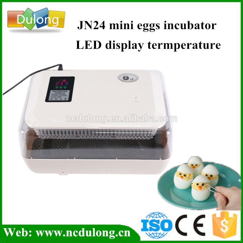 Jn24競争力のある自動ミニ鶏卵インキュベーター価格-孵卵器問屋・仕入れ・卸・卸売り