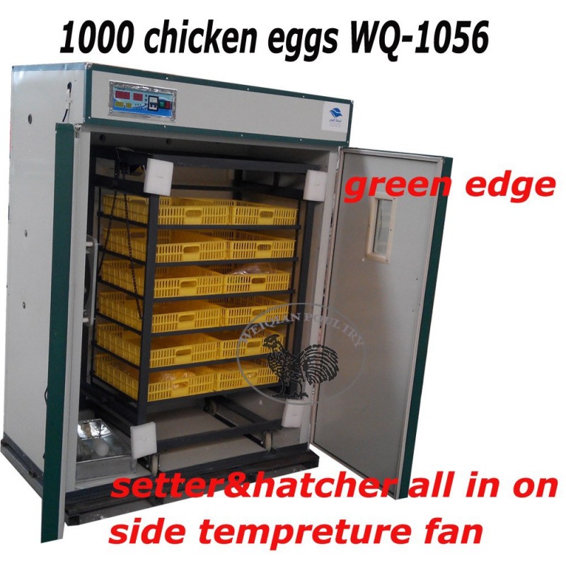 Ce承認する自動1000卵家禽インキュベーターマシン/工業卵インキュベーター販売のための-孵卵器問屋・仕入れ・卸・卸売り