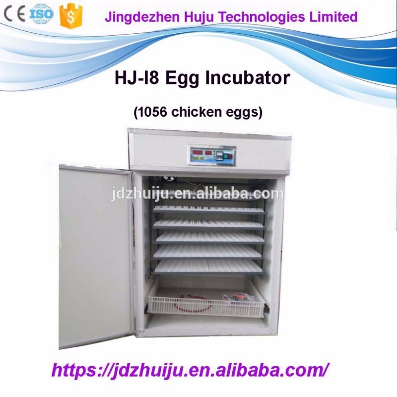 Ce承認された高品質1056卵のインキュベーター鶏卵インキュベーター価格最高鶏インキュベーターHJ-I8-孵卵器問屋・仕入れ・卸・卸売り