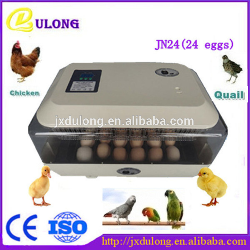 自動卵ターニング家庭jn24卵インキュベーター/中国のインキュベーター-孵卵器問屋・仕入れ・卸・卸売り