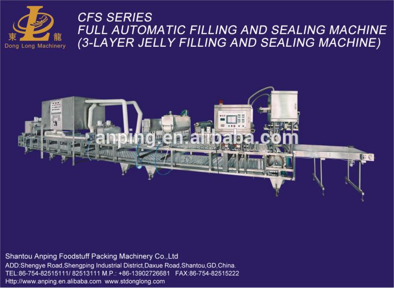 CFS-6 fiiling と シール機-問屋・仕入れ・卸・卸売り