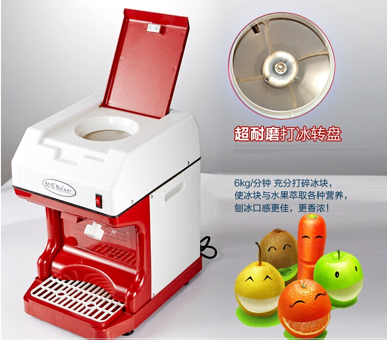 優れた電気的アイスクラッシャーマシン-その他食品加工機械問屋・仕入れ・卸・卸売り
