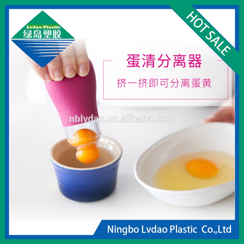 Oemカスタマイズされたプラスチック区切り用卵経由lvdao-フルーツ及び野菜処理機械問屋・仕入れ・卸・卸売り