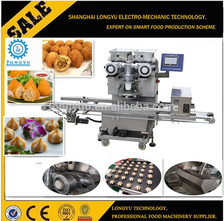完全自動sv-400coxinha製造機-その他食品加工機械問屋・仕入れ・卸・卸売り
