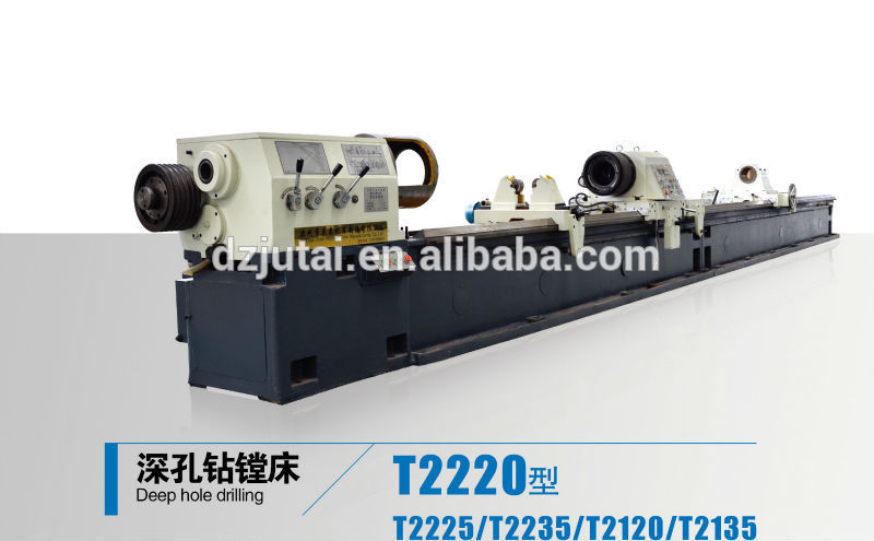 深い穴掘削機のT2220/T2225/T2235-ボーリング機械問屋・仕入れ・卸・卸売り