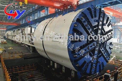 ハードロックトンネルボーリングマシン-ボーリング機械問屋・仕入れ・卸・卸売り