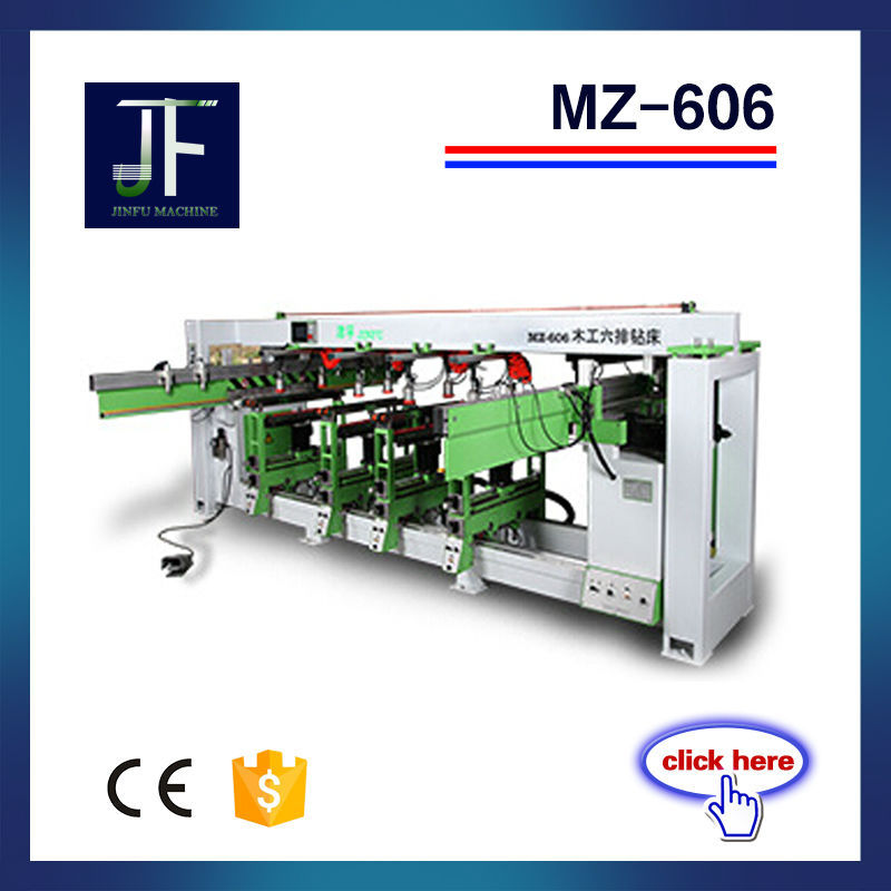 Mz-606水平ボーリングマシン-ボーリング機械問屋・仕入れ・卸・卸売り