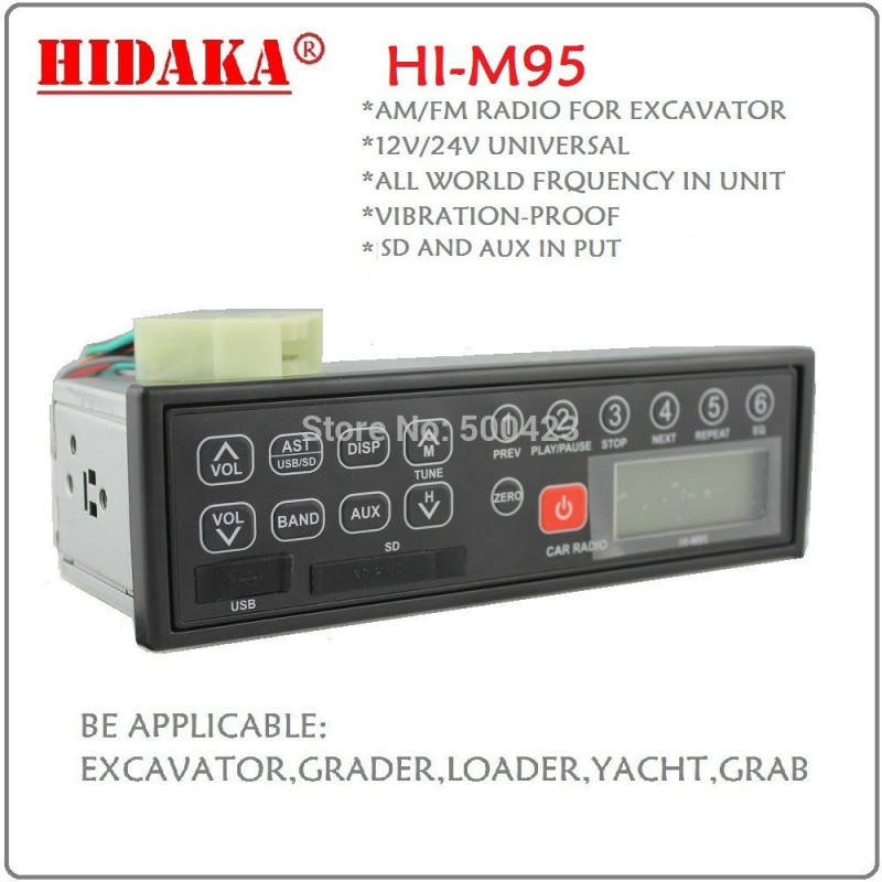 日高HI-M95 12vボルトショベル電気計測機器部品ラジオ-建設機械部品問屋・仕入れ・卸・卸売り
