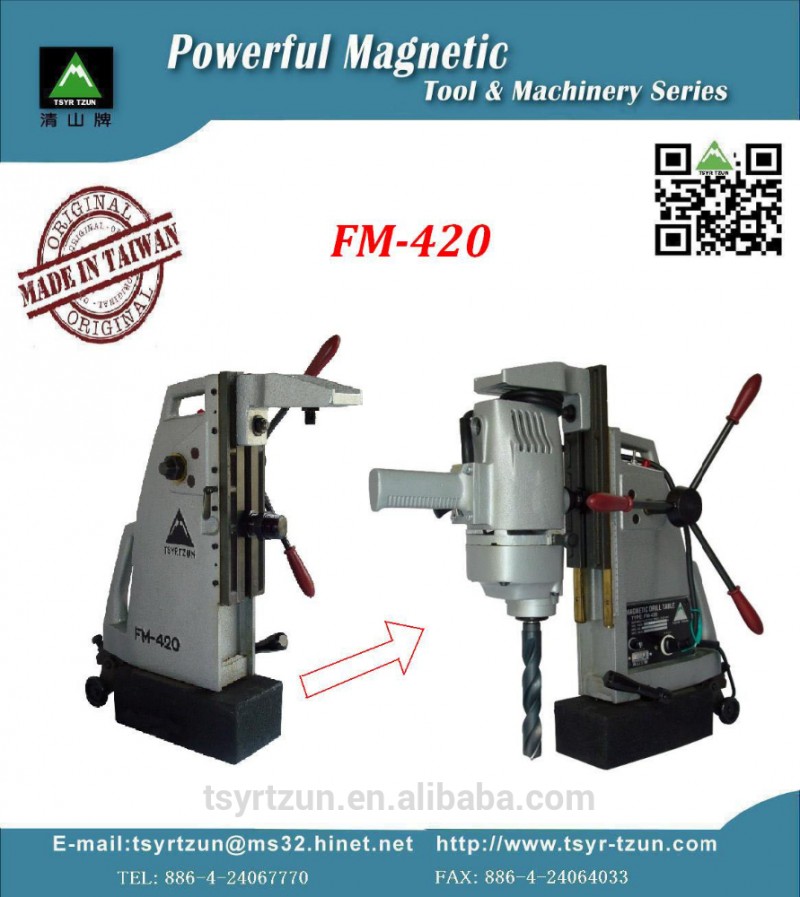 Fm-420ポータブル磁気ドリルのテーブル-鋭い機械問屋・仕入れ・卸・卸売り