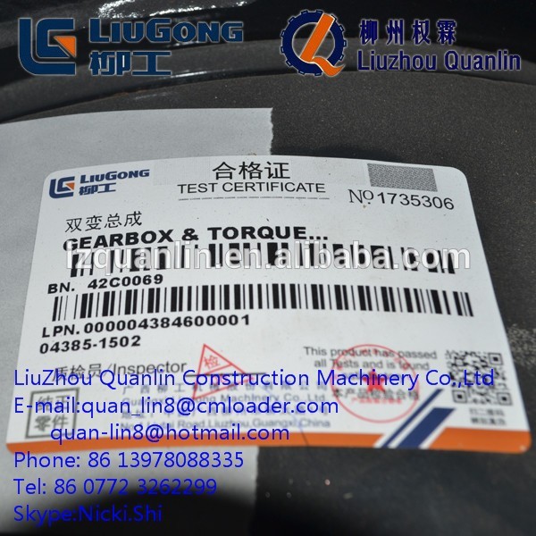 liugongモータグレーダclg41842c0069ギアボックス-モーターグレーダー問屋・仕入れ・卸・卸売り