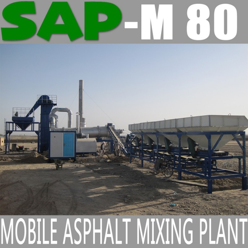 SAP-M80携帯アスファルト混合植物-アスファルトミキサー問屋・仕入れ・卸・卸売り
