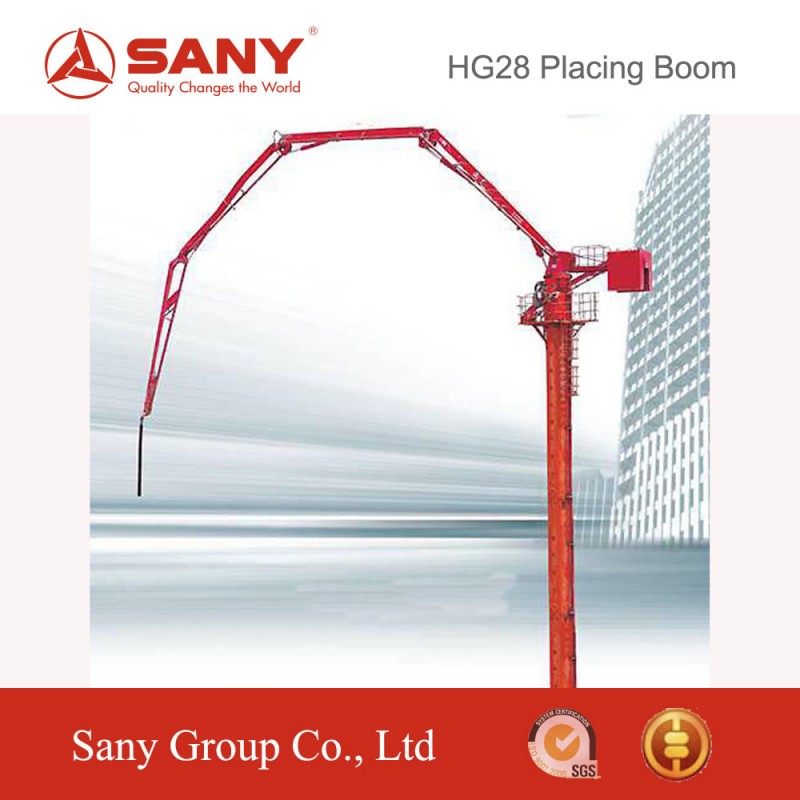 Sany offocialメーカーHG28コンクリート配置ブーム用販売-コンクリート・スプレッダ問屋・仕入れ・卸・卸売り