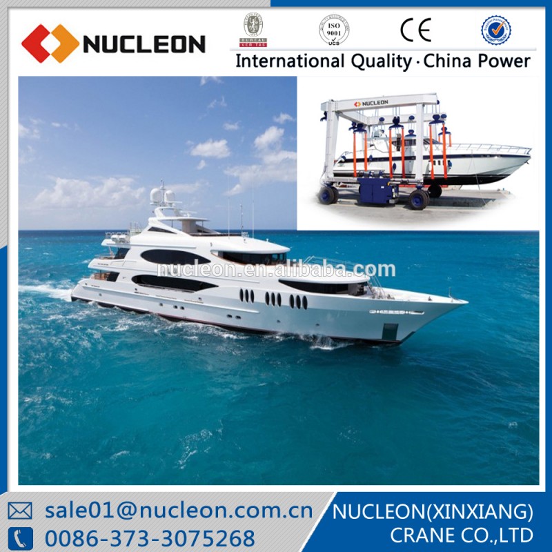 Nucleonブランド30 t、50 t、100 t、200 t、ボートトロリーシステムリフトクレーンポータブル油圧リフト-他のクレーン問屋・仕入れ・卸・卸売り