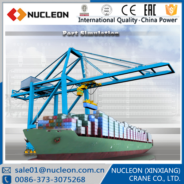 Nucleon 35-50ton船に海岸コンテナガントリークレーンとstsクレーン-門脈クレーン問屋・仕入れ・卸・卸売り