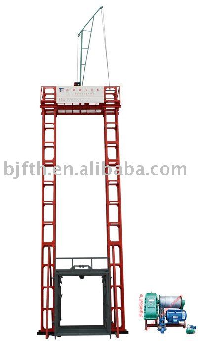 シングルケージ構造のホイスト1.5t80mのための-門脈クレーン問屋・仕入れ・卸・卸売り