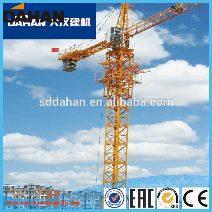 Dahan QTZ63 (5013) topkitタワークレーンブーム長さ50メートルで仕様と良いharge-タワークレーン問屋・仕入れ・卸・卸売り