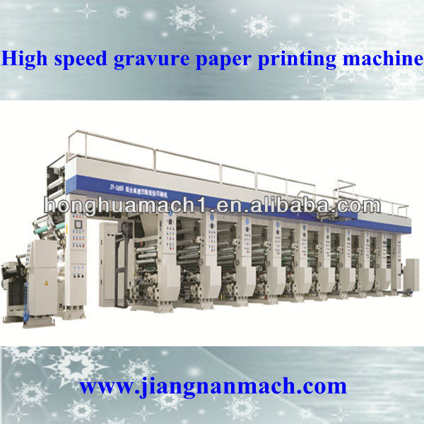 中国製6色自動江南価格から紙の印刷機械-グラビア印刷の印字機問屋・仕入れ・卸・卸売り