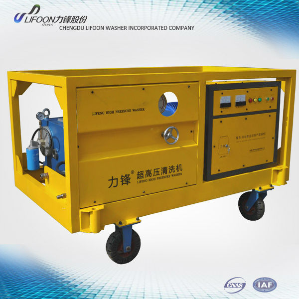 95l/min、 電気ウォーターブラスト機1000psi水ブラストマシン-高圧洗剤問屋・仕入れ・卸・卸売り