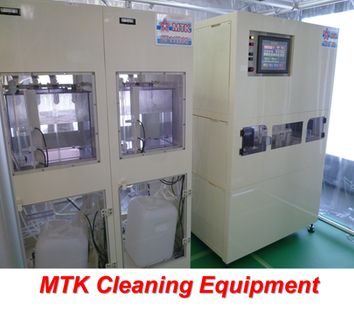 mtk半導体ウエハー洗浄装置-Abrator問屋・仕入れ・卸・卸売り
