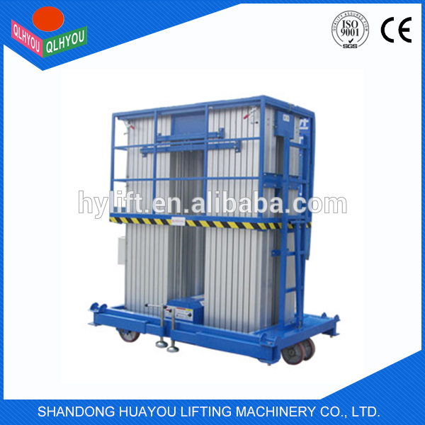 Ce iso9001 maed で中国製造高品質男合金油圧アルミ リフト プラットフォーム-リフトテーブル問屋・仕入れ・卸・卸売り