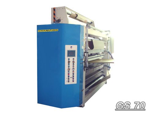 の段ボール機械生産ライン- 接着剤局( 台湾製)-紙製造機械問屋・仕入れ・卸・卸売り