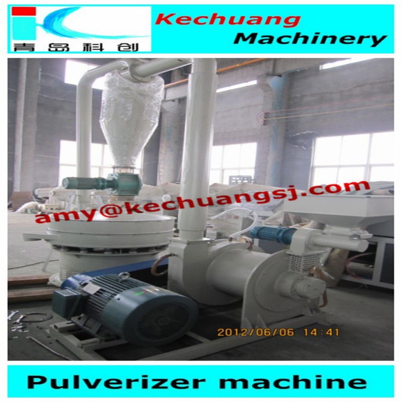 自動pepvcペットldpelldpe高速のプラスチック粉砕機machine/粉砕機ミル/pvc粉砕機-他のプラスチック及びゴム製機械類問屋・仕入れ・卸・卸売り
