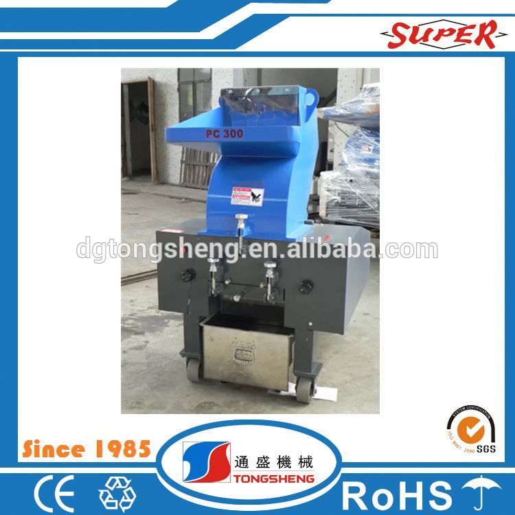 中国サプライヤーtongshengスーパーフィルム木材ボトルクラッシャー-機械を押しつぶすプラスチック問屋・仕入れ・卸・卸売り