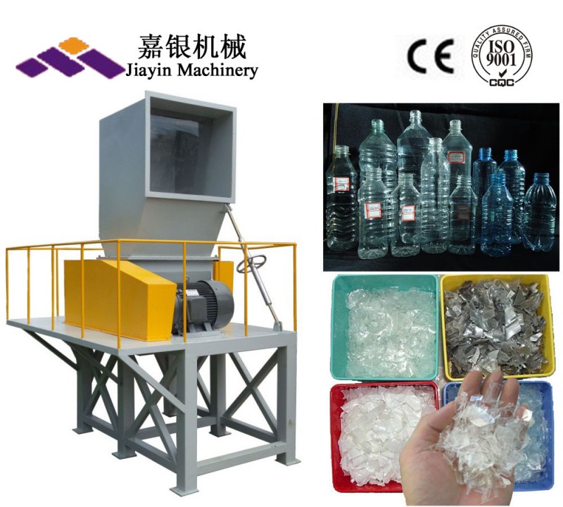シュレッダープラスチックボトルmachine/ペットプラスチック破砕機-機械を押しつぶすプラスチック問屋・仕入れ・卸・卸売り