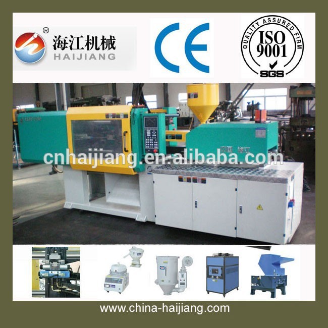 中国haijiangnetstal使用される射出成形機-プラスチック注入機械問屋・仕入れ・卸・卸売り