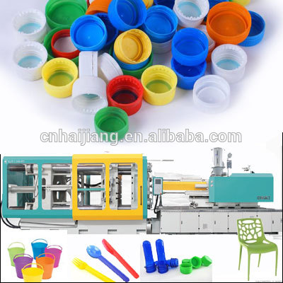 プラスチックボトルキャップ製造機価格-プラスチック注入機械問屋・仕入れ・卸・卸売り