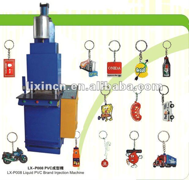 ゴムpvcキーチェーン熱い販売マイクロインジェクションマシン-プラスチック注入機械問屋・仕入れ・卸・卸売り