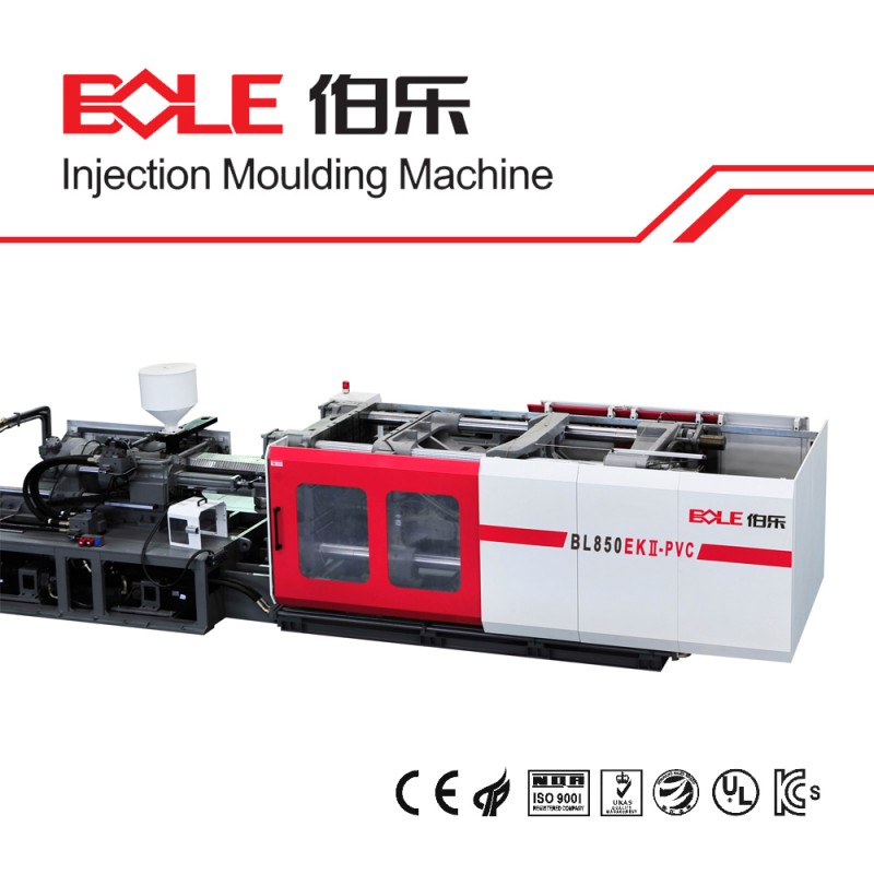 BL850EKII-PVCプラスチック射出成形機-プラスチック注入機械問屋・仕入れ・卸・卸売り