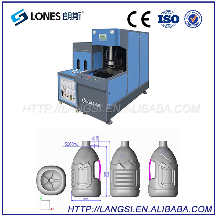 LS-A2 lones 3.0l 2-cavity 800bph炭酸飲料ボトルペットブロー成形機半自動-プラスチック吹く機械問屋・仕入れ・卸・卸売り